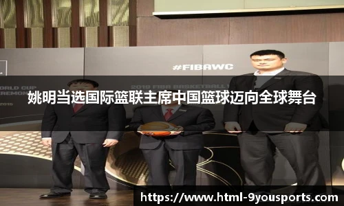 九游体育官网入口