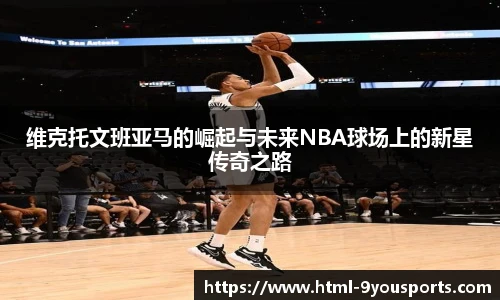 九游体育官方网站