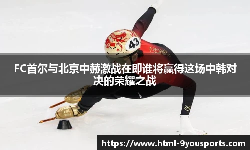 九游体育官方网站