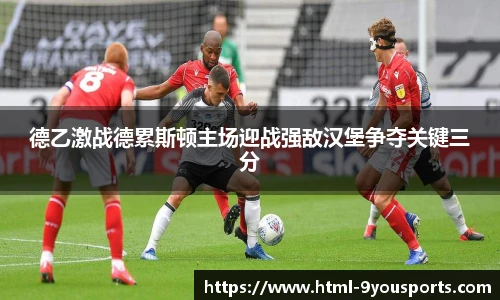九游体育官网入口