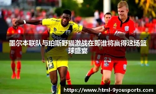 九游体育官网入口
