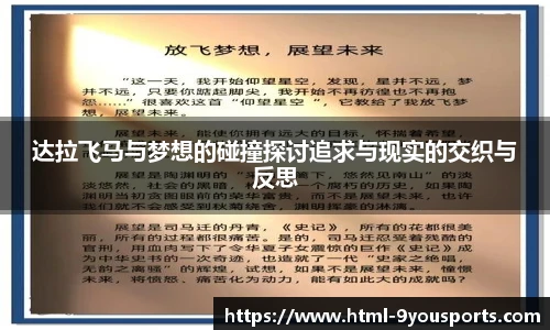 九游体育官网入口