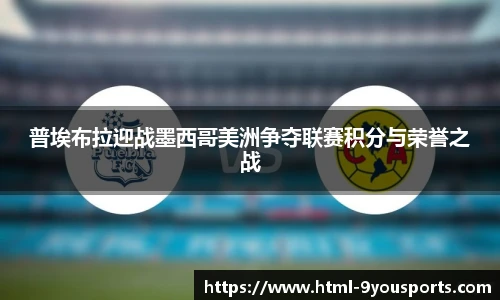 九游体育官方网站