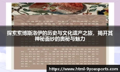 九游体育官网入口