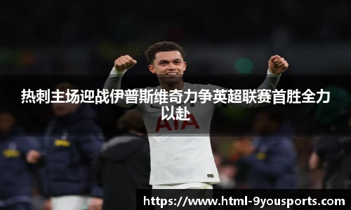 九游体育官网入口
